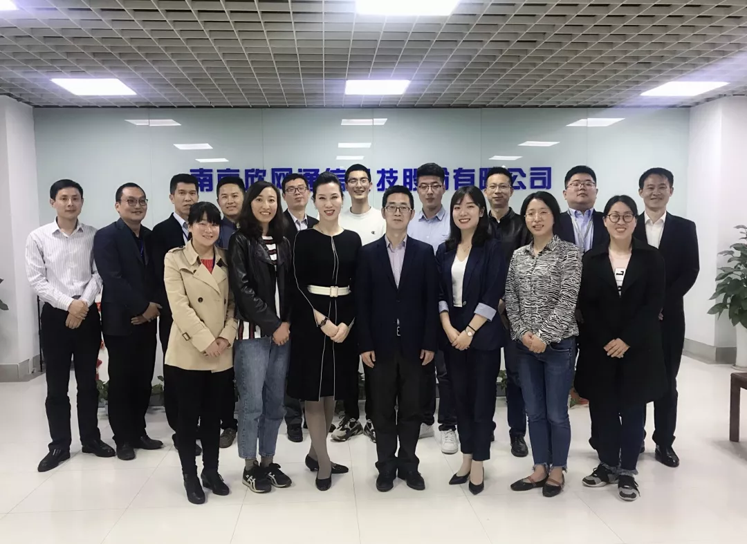 开云足球|开云足球(中国)欣网|欣网通信
