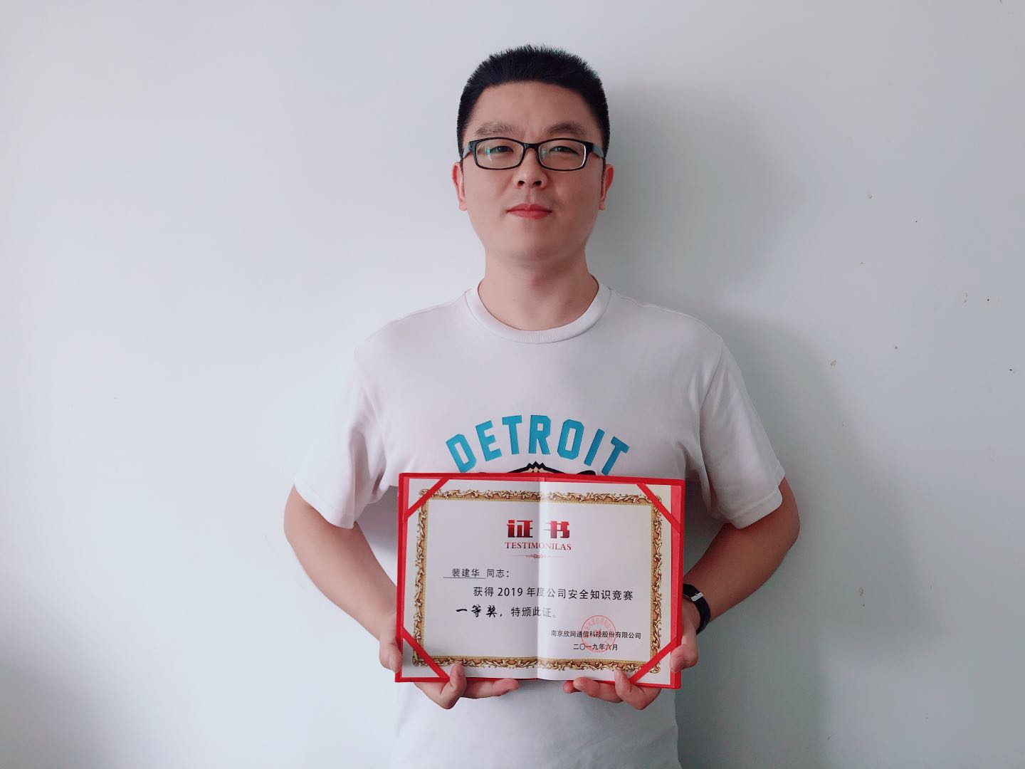 开云足球|开云足球(中国)欣网|欣网通信