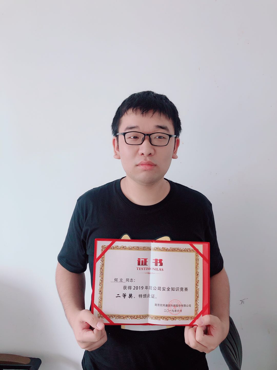 开云足球|开云足球(中国)欣网|欣网通信