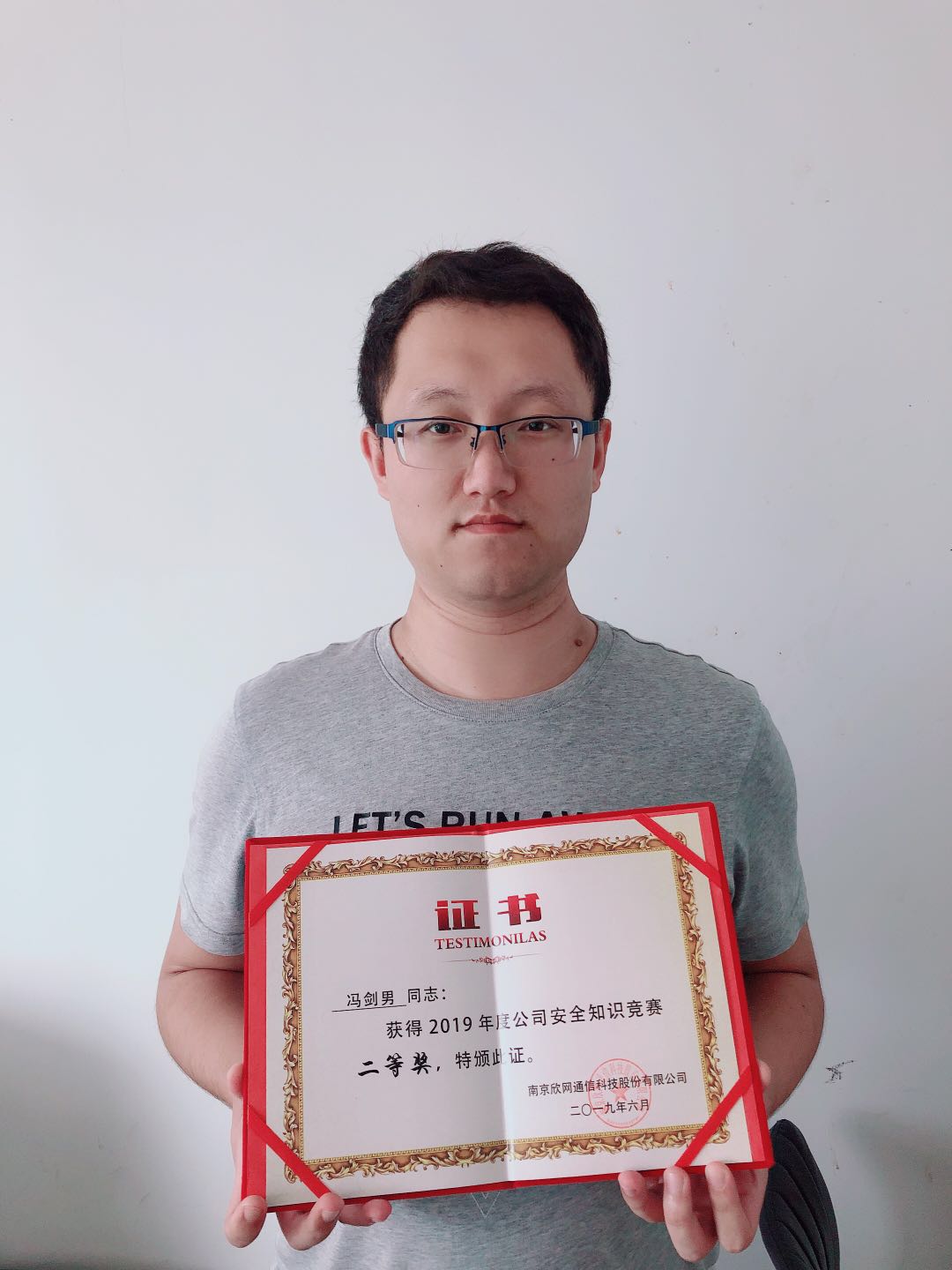 开云足球|开云足球(中国)欣网|欣网通信