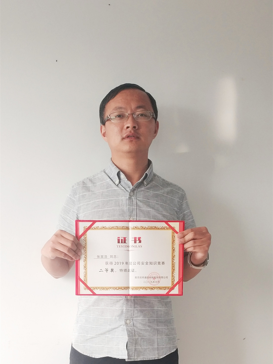 开云足球|开云足球(中国)欣网|欣网通信
