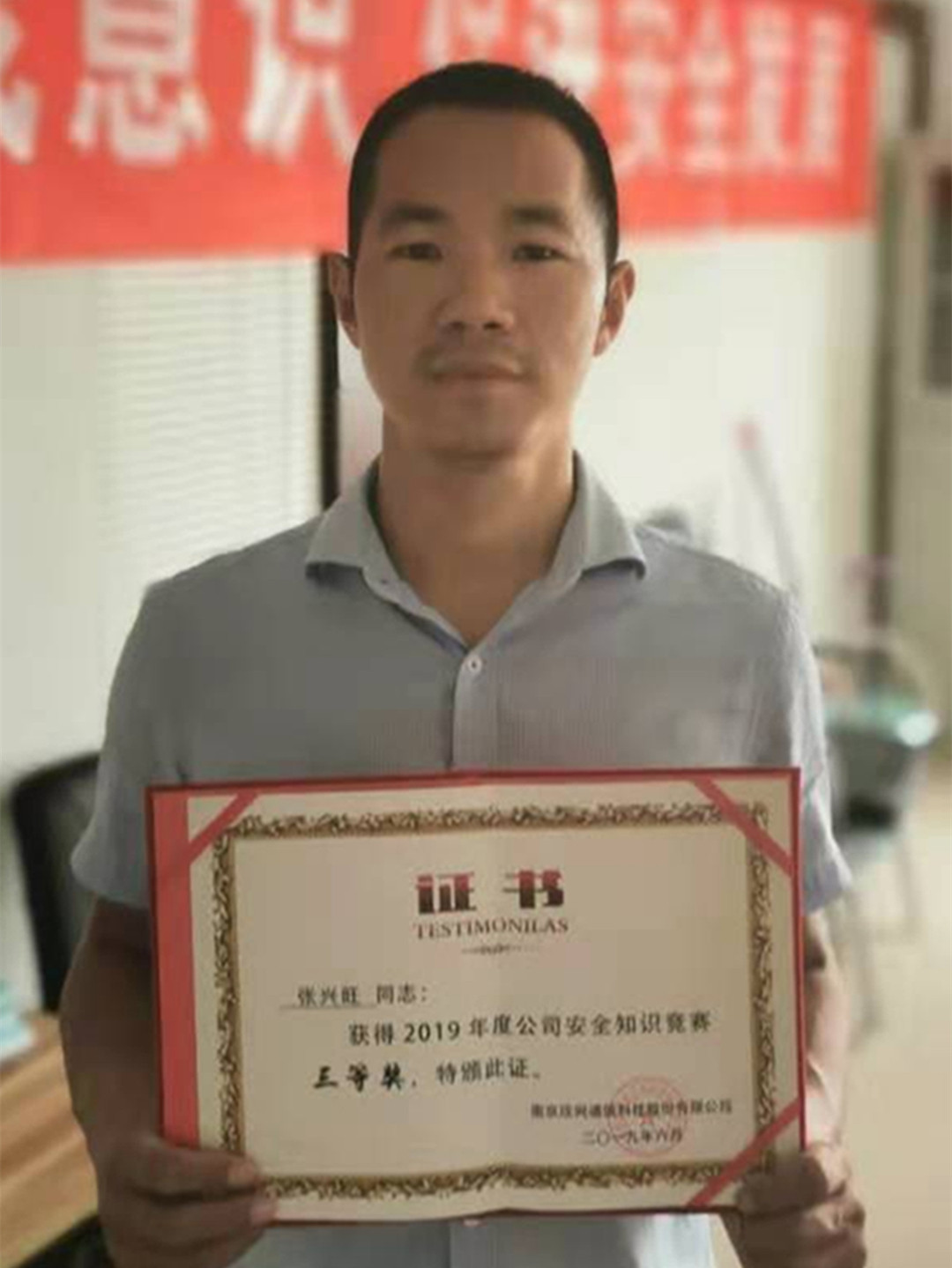 开云足球|开云足球(中国)欣网|欣网通信