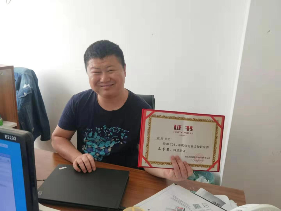 开云足球|开云足球(中国)欣网|欣网通信