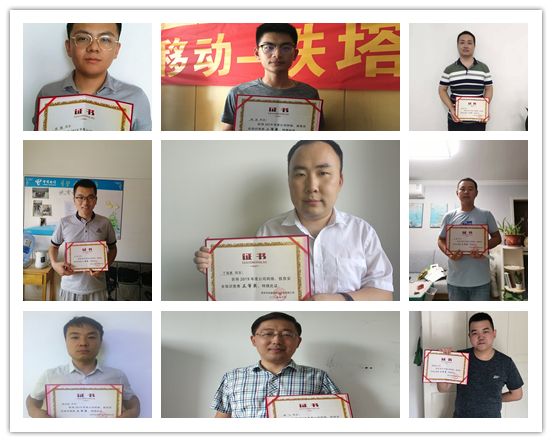 开云足球|开云足球(中国)欣网|欣网通信