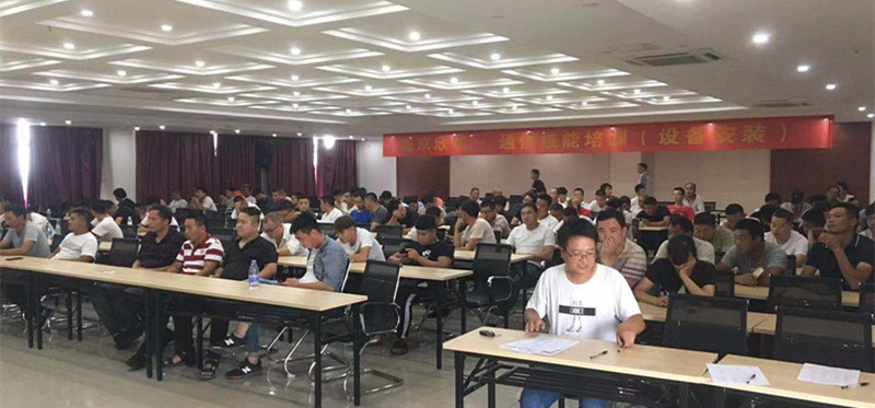 开云足球|开云足球(中国)欣网|欣网通信