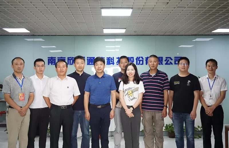 开云足球|开云足球(中国)欣网|欣网通信