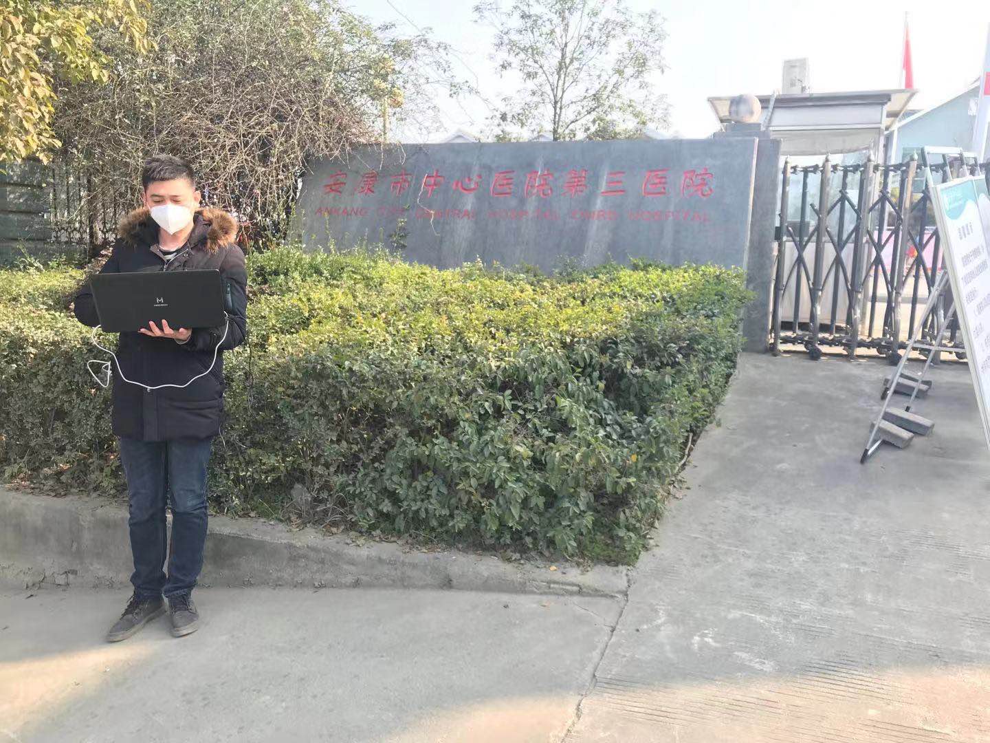 开云足球|开云足球(中国)欣网|欣网通信