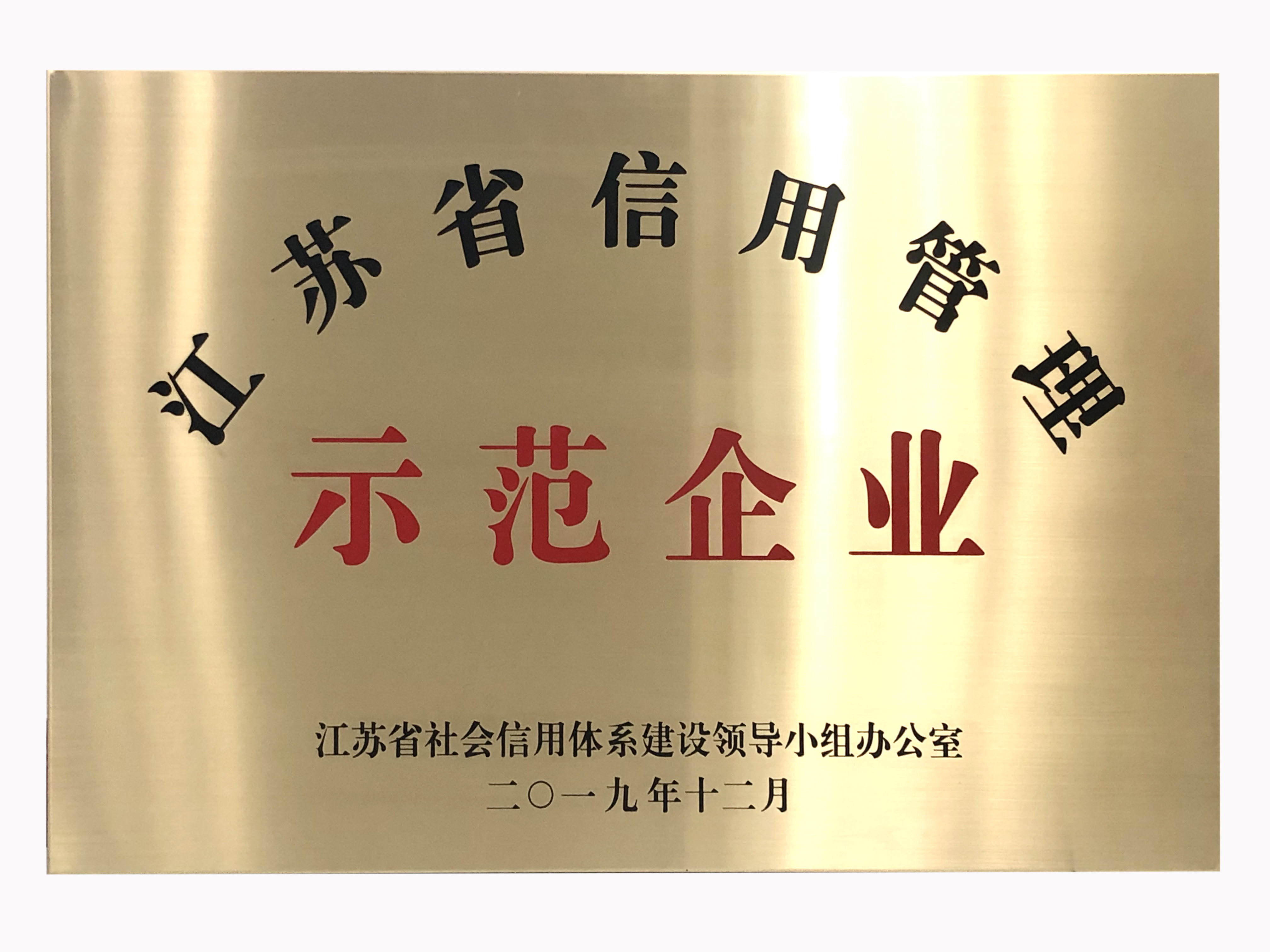 开云足球|开云足球(中国)欣网|欣网通信
