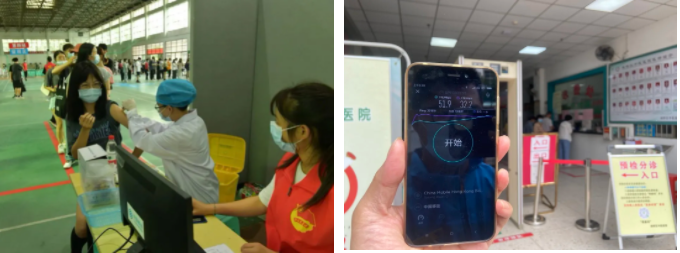 开云足球|开云足球(中国)欣网|欣网通信