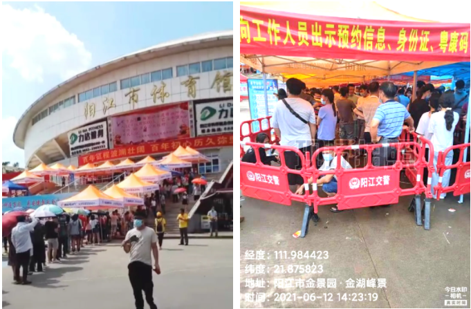 开云足球|开云足球(中国)欣网|欣网通信