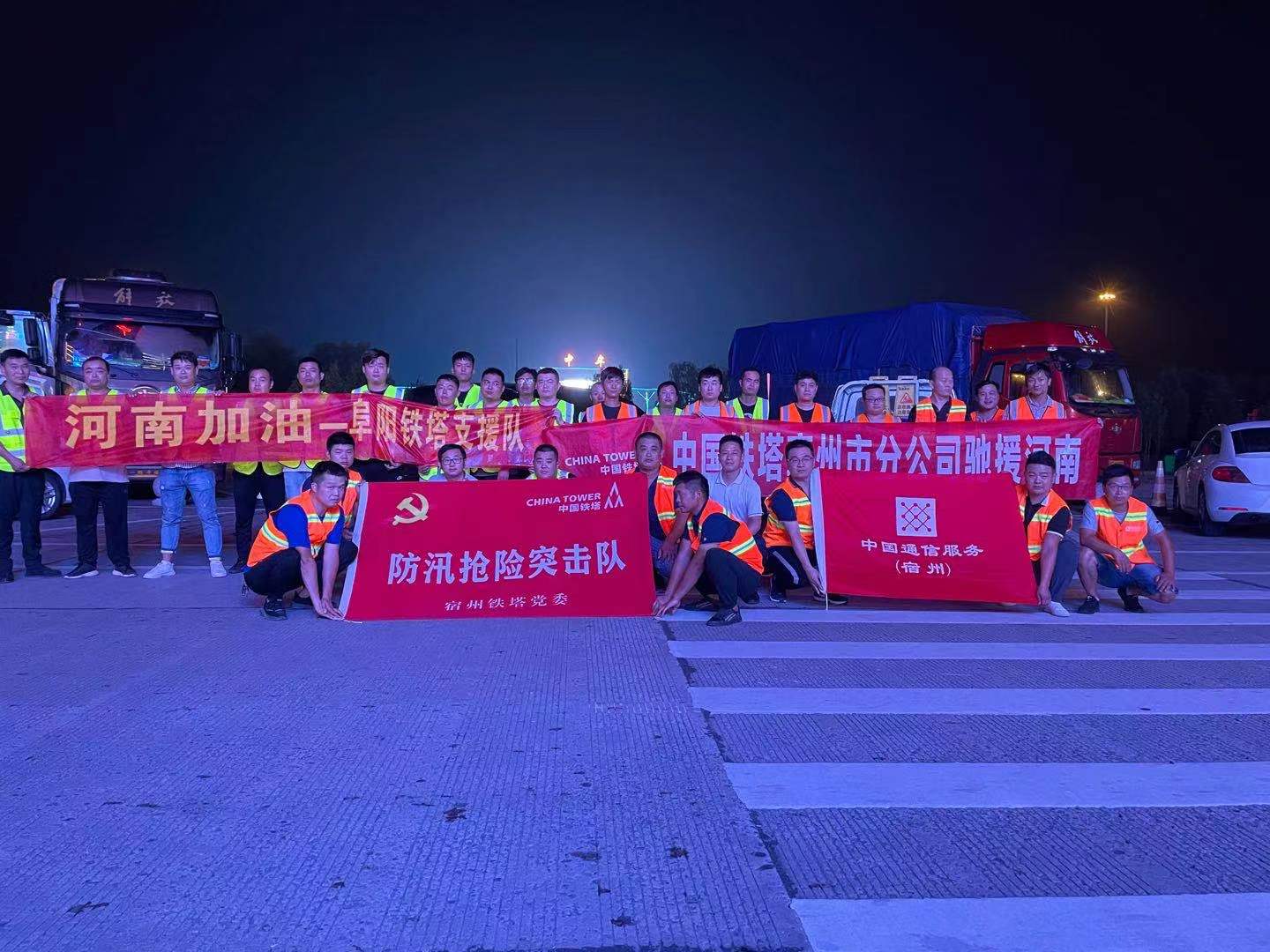开云足球|开云足球(中国)欣网|欣网通信