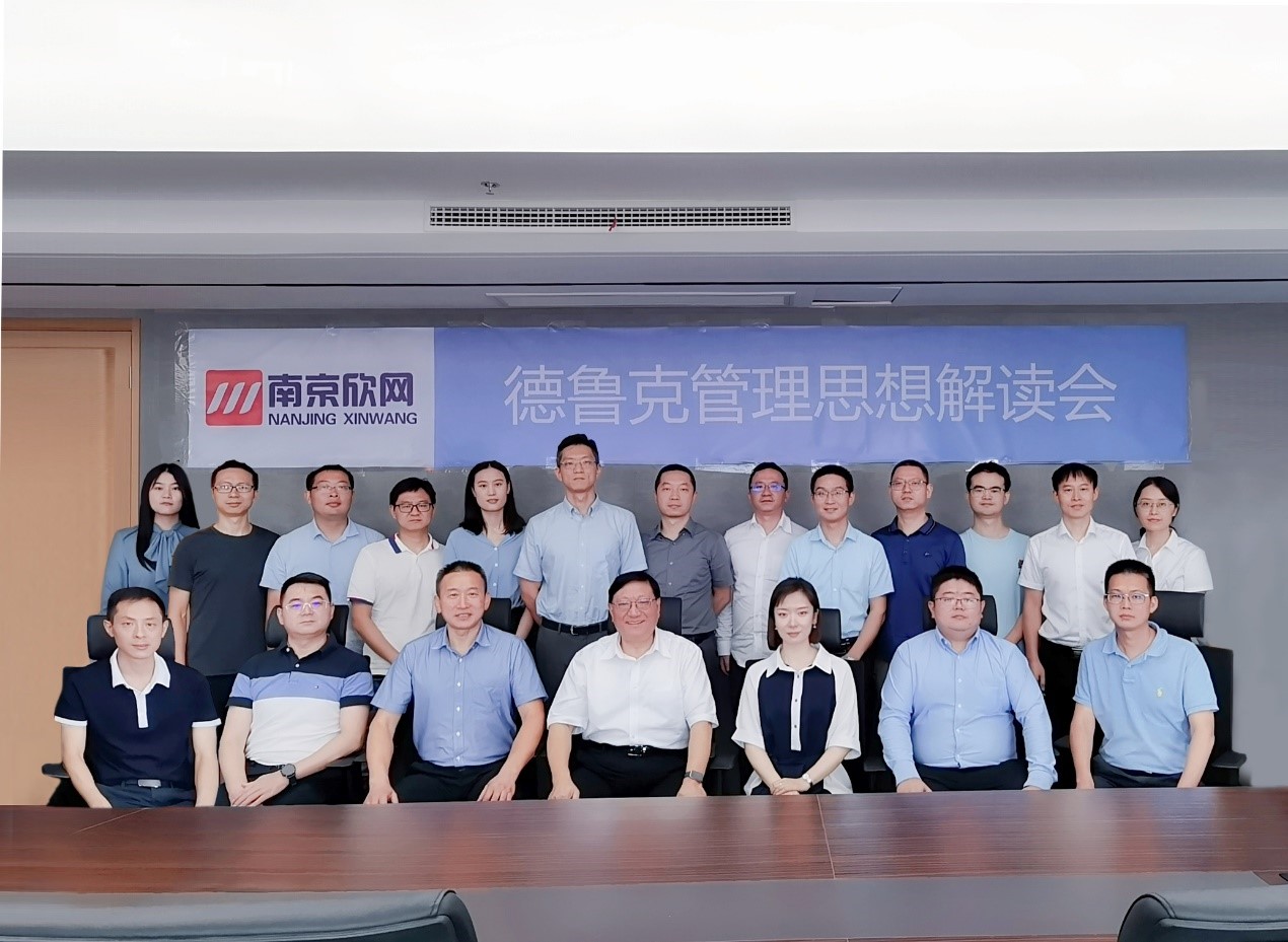 开云足球|开云足球(中国)欣网|欣网通信