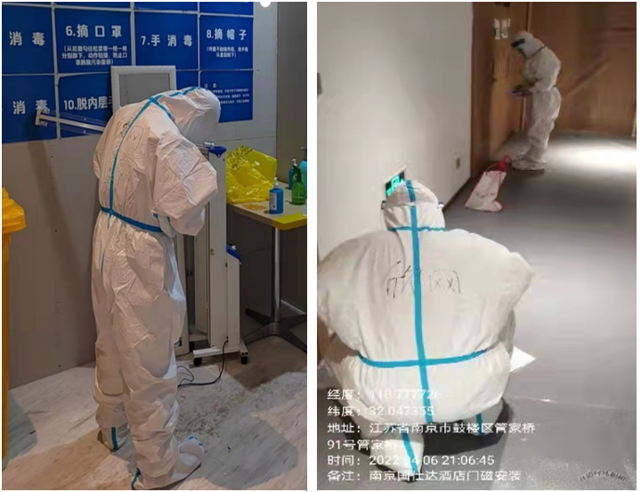 开云足球|开云足球(中国)欣网|欣网通信