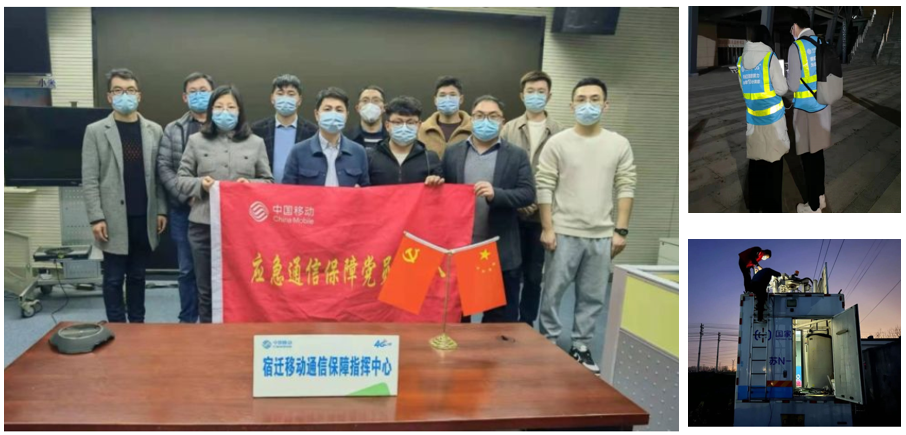 开云足球|开云足球(中国)欣网|欣网通信