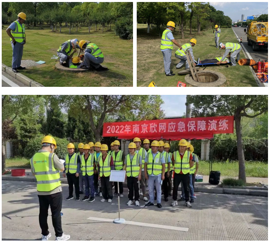 开云足球|开云足球(中国)欣网|欣网通信