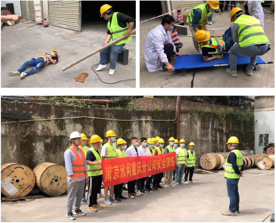 开云足球|开云足球(中国)欣网|欣网通信