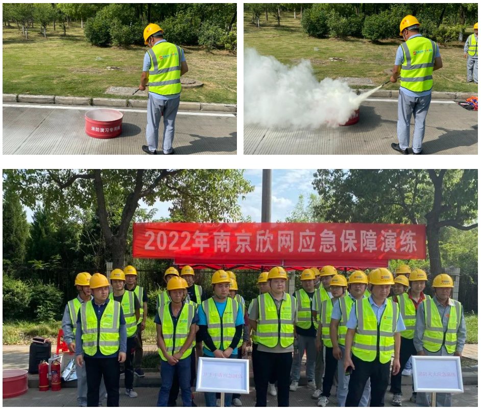 开云足球|开云足球(中国)欣网|欣网通信