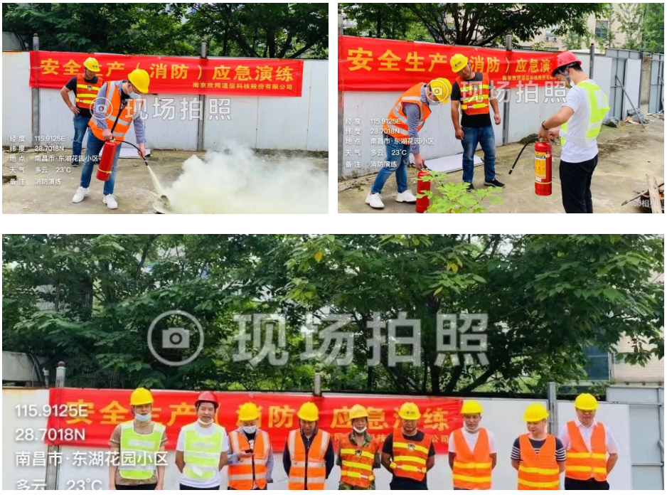 开云足球|开云足球(中国)欣网|欣网通信