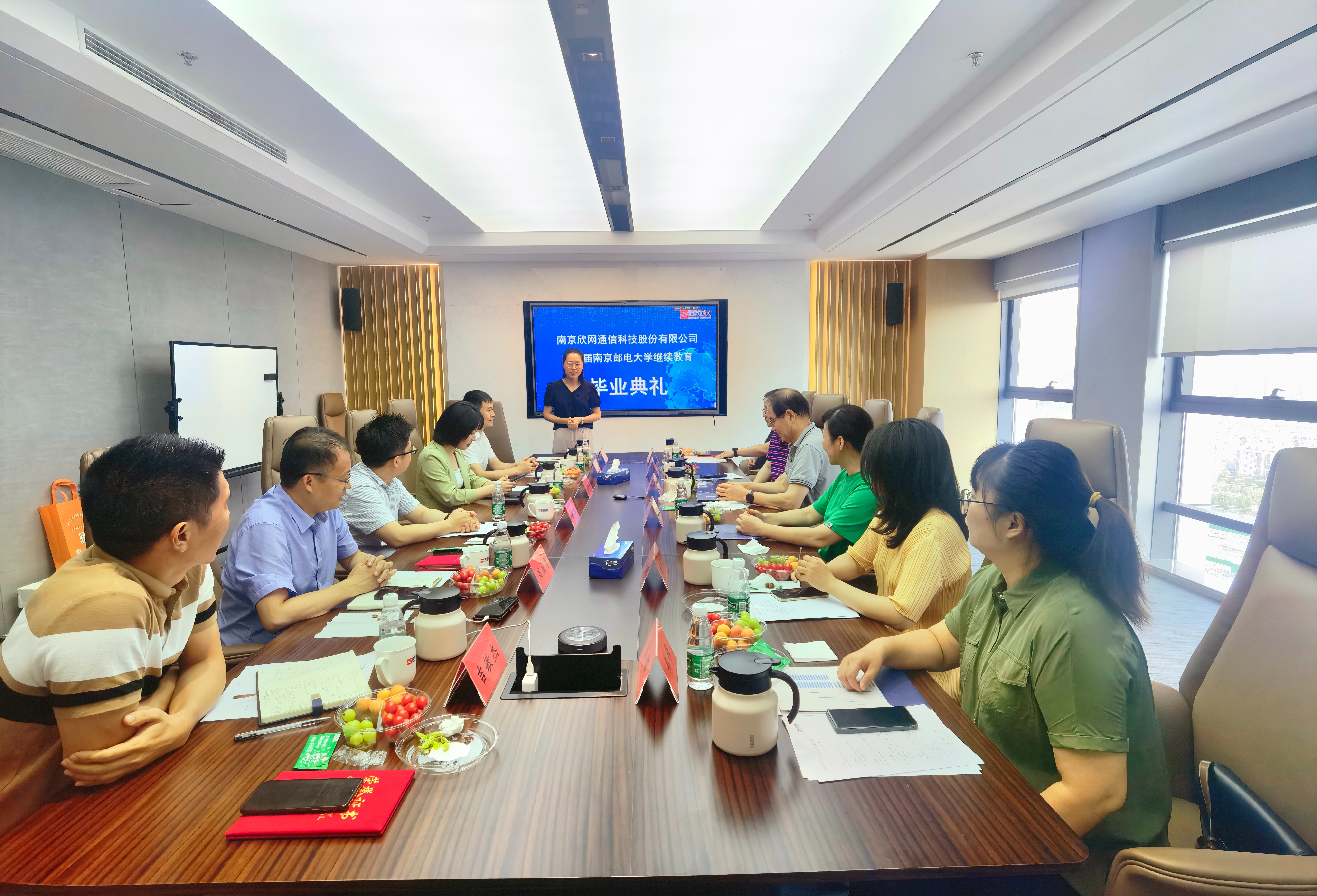 开云足球|开云足球(中国)欣网|欣网通信