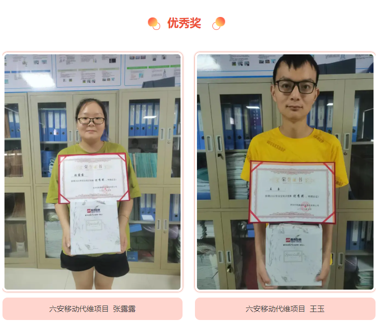 开云足球|开云足球(中国)欣网|欣网通信