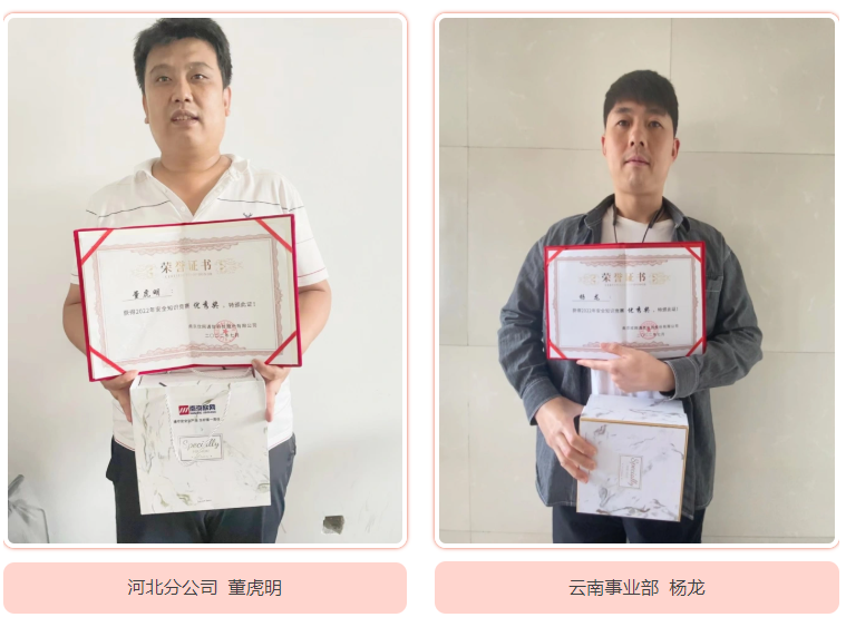开云足球|开云足球(中国)欣网|欣网通信