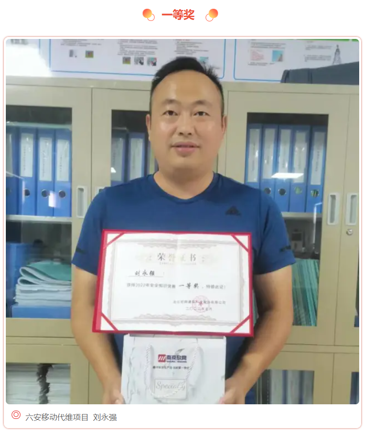 开云足球|开云足球(中国)欣网|欣网通信