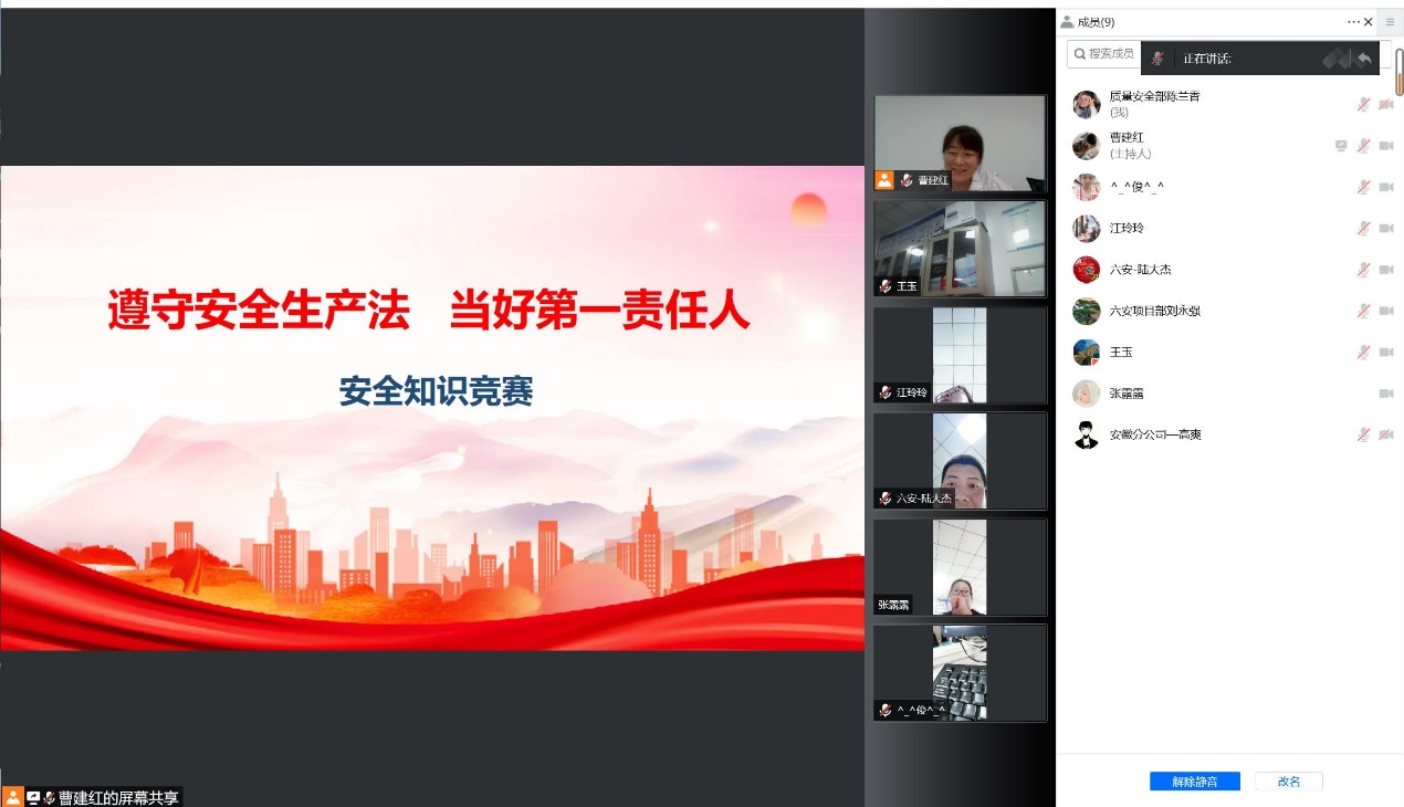 开云足球|开云足球(中国)欣网|欣网通信