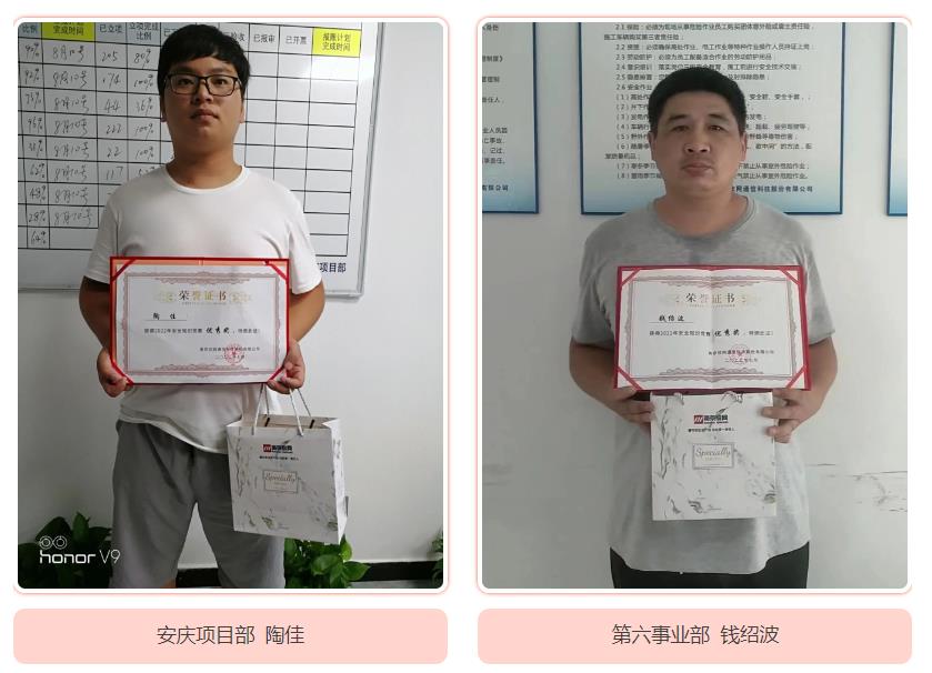 开云足球|开云足球(中国)欣网|欣网通信