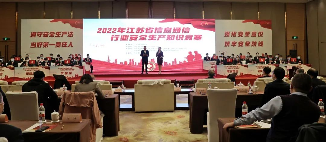 开云足球|开云足球(中国)欣网|欣网通信