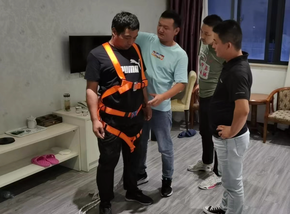 开云足球|开云足球(中国)欣网|欣网通信