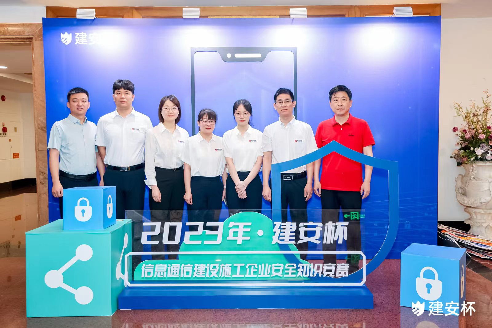 开云足球|开云足球(中国)欣网|欣网通信