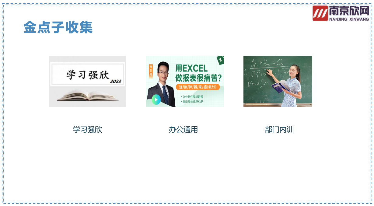 开云足球|开云足球(中国)欣网|欣网通信