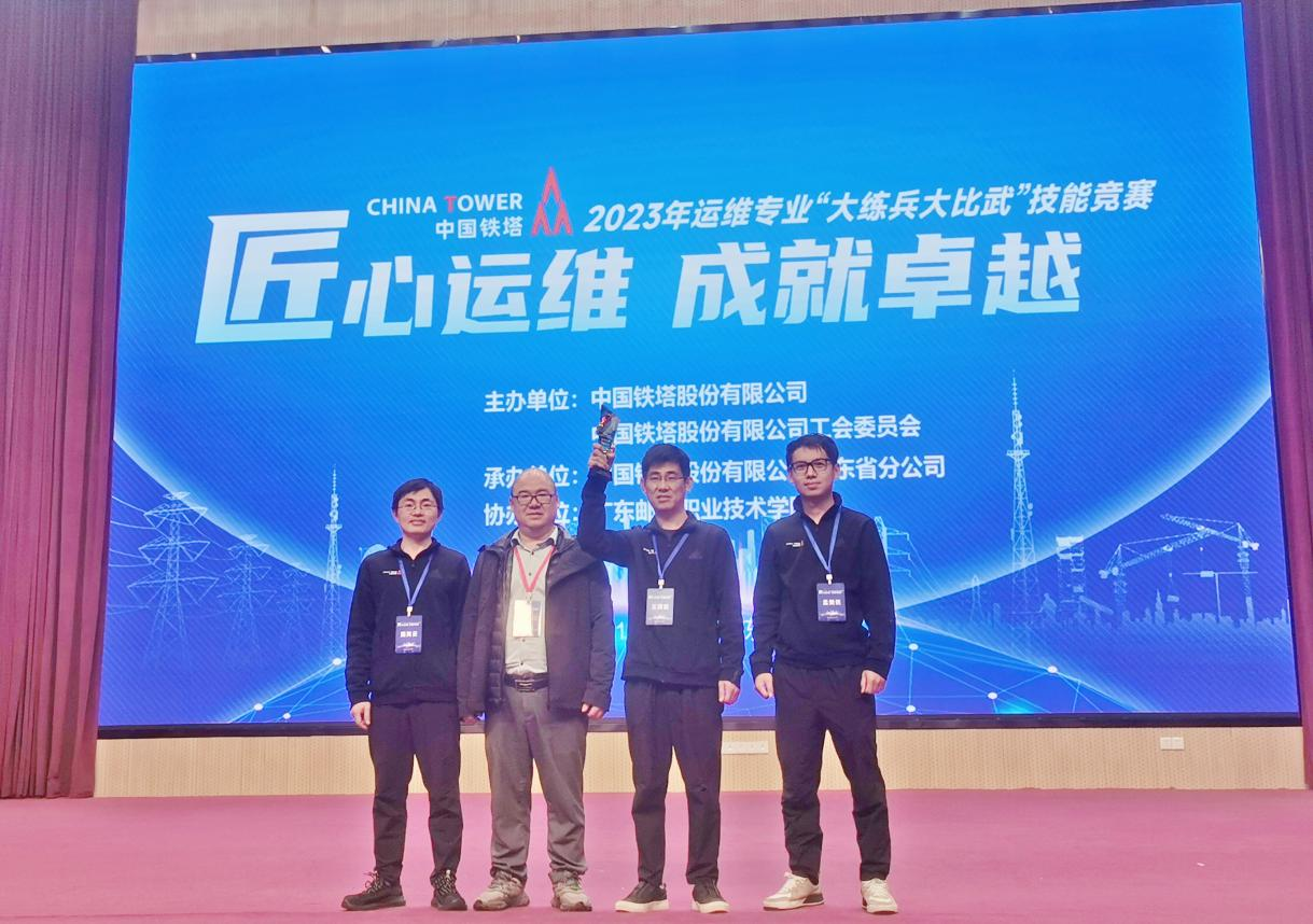 开云足球|开云足球(中国)欣网|欣网通信