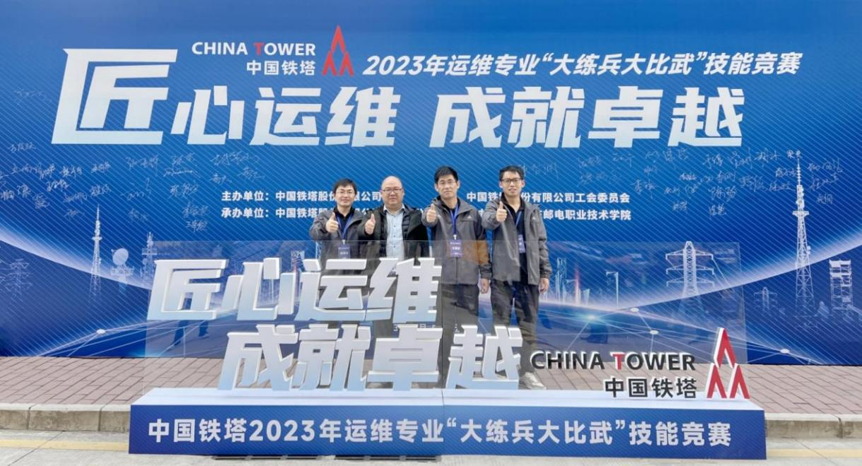 开云足球|开云足球(中国)欣网|欣网通信