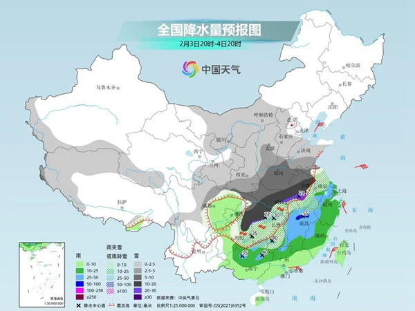 开云足球|开云足球(中国)欣网|欣网通信