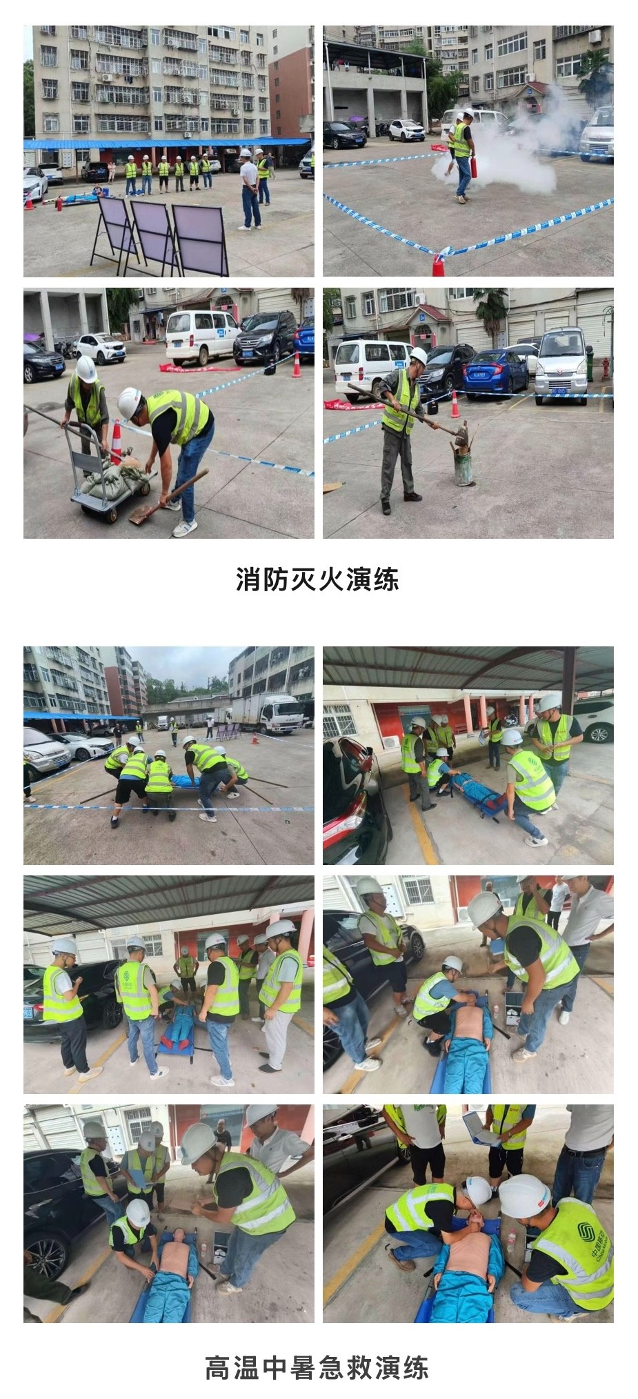 开云足球|开云足球(中国)欣网|欣网通信