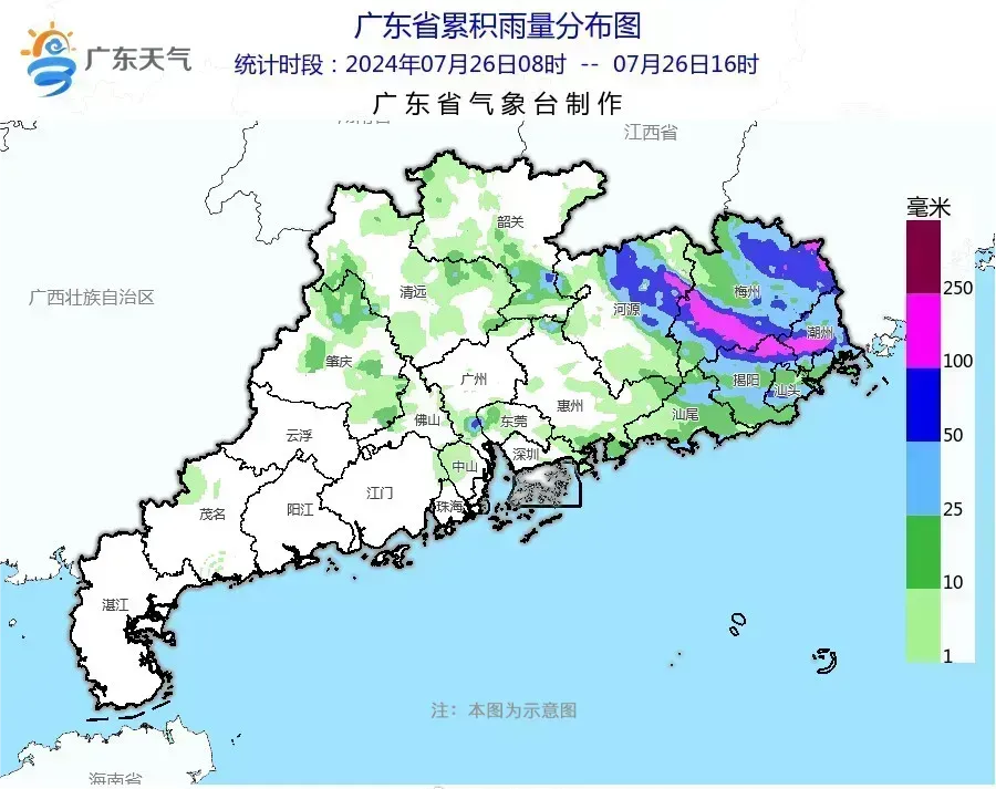 开云足球|开云足球(中国)欣网|欣网通信