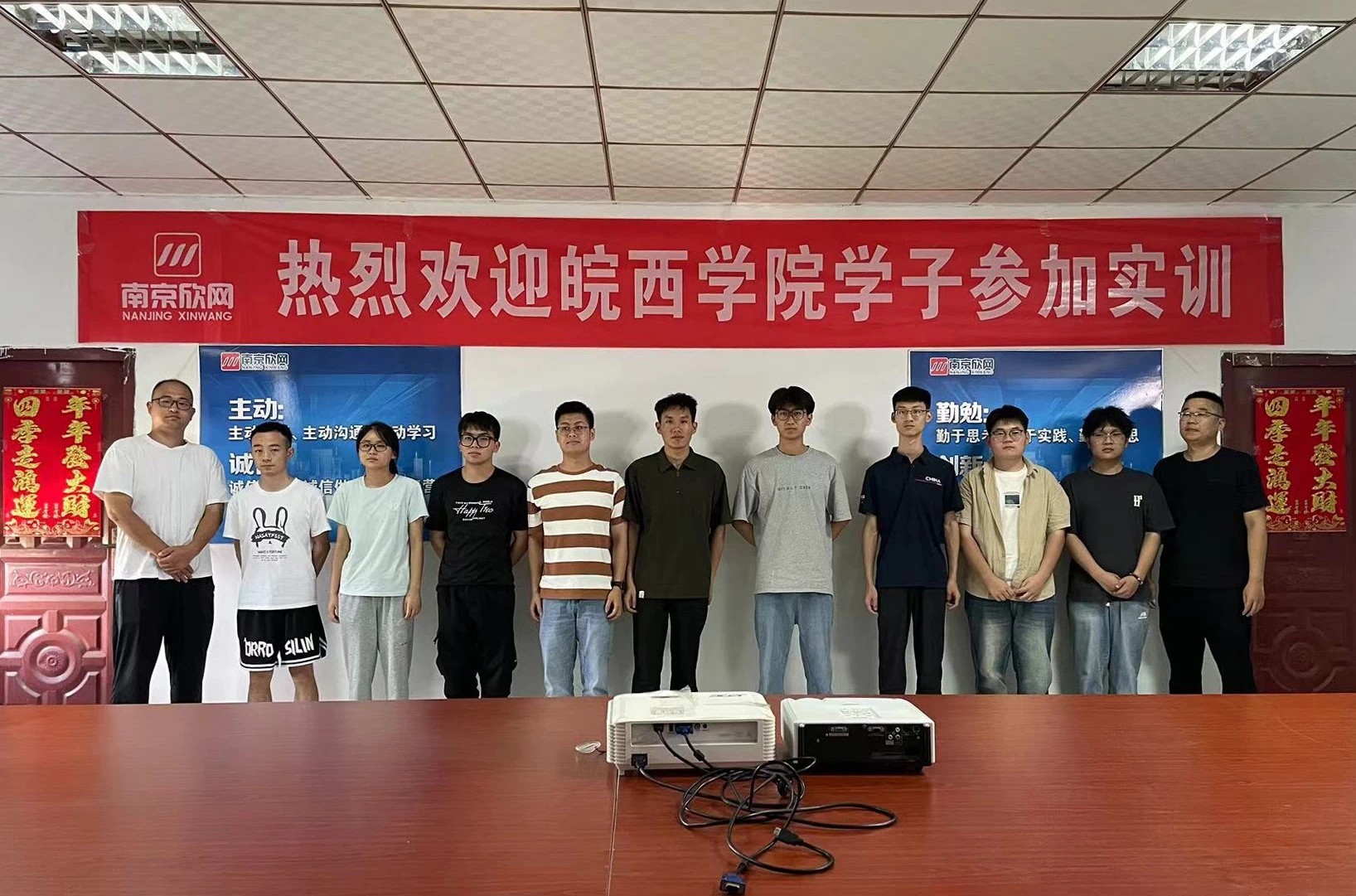 开云足球|开云足球(中国)欣网|欣网通信