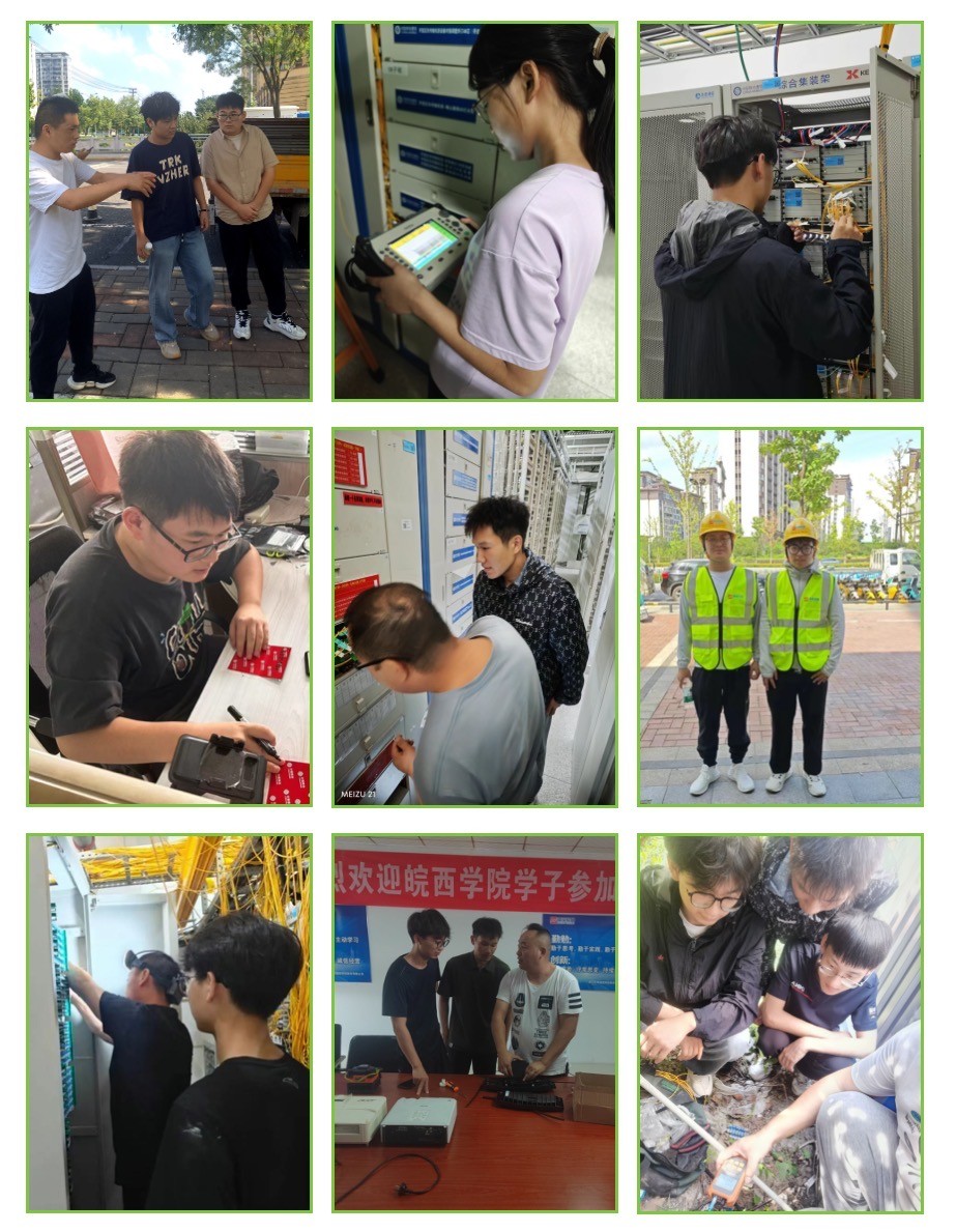 开云足球|开云足球(中国)欣网|欣网通信