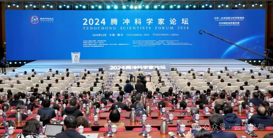 开云足球|开云足球(中国)欣网|欣网通信