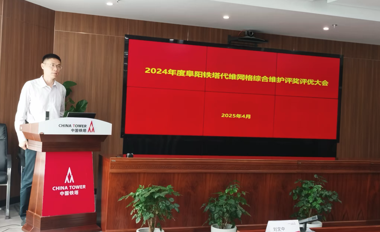 开云足球|开云足球(中国)欣网|欣网通信