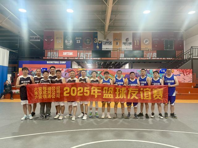 开云足球|开云足球(中国)欣网|欣网通信