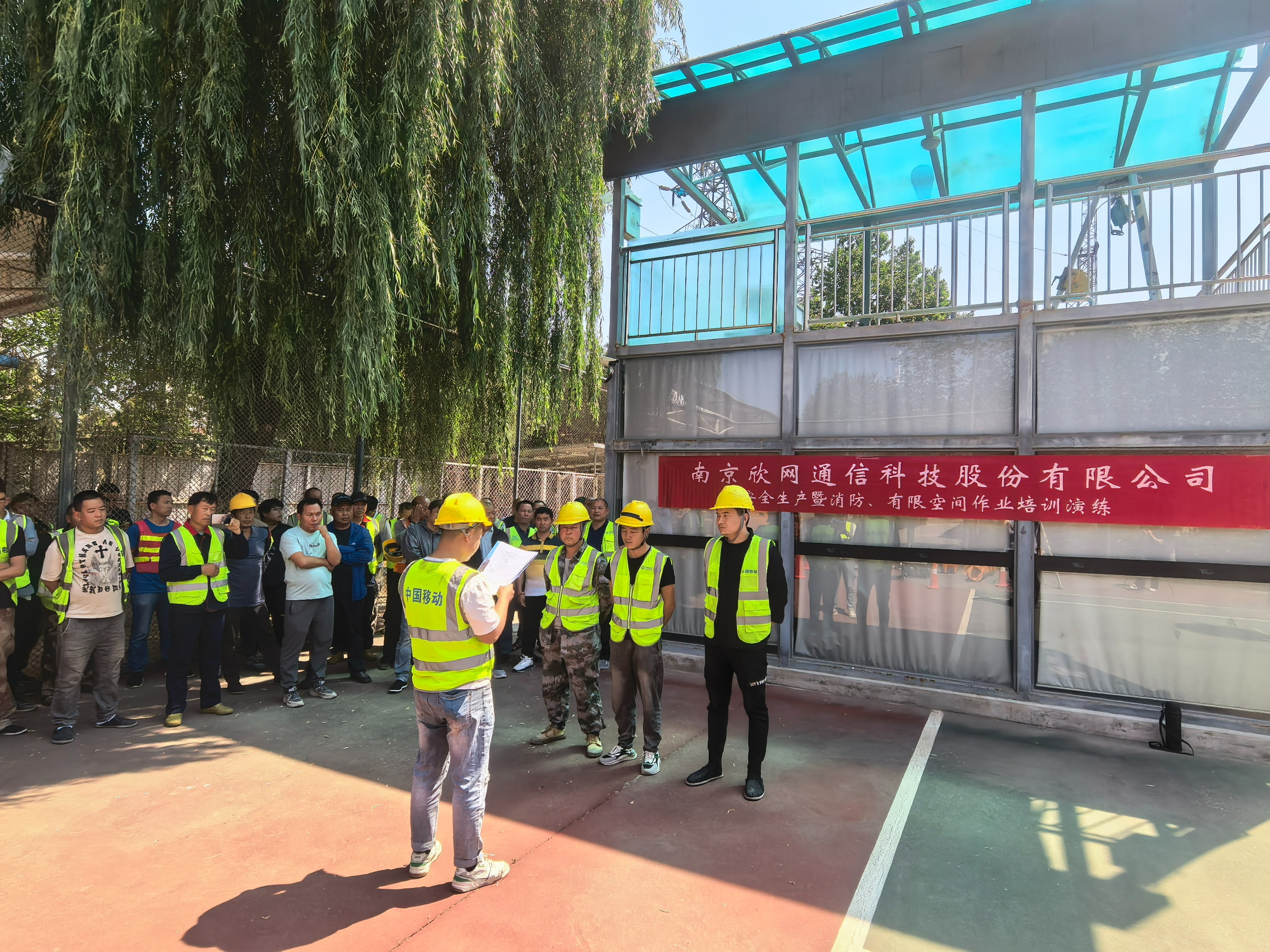 开云足球|开云足球(中国)欣网|欣网通信